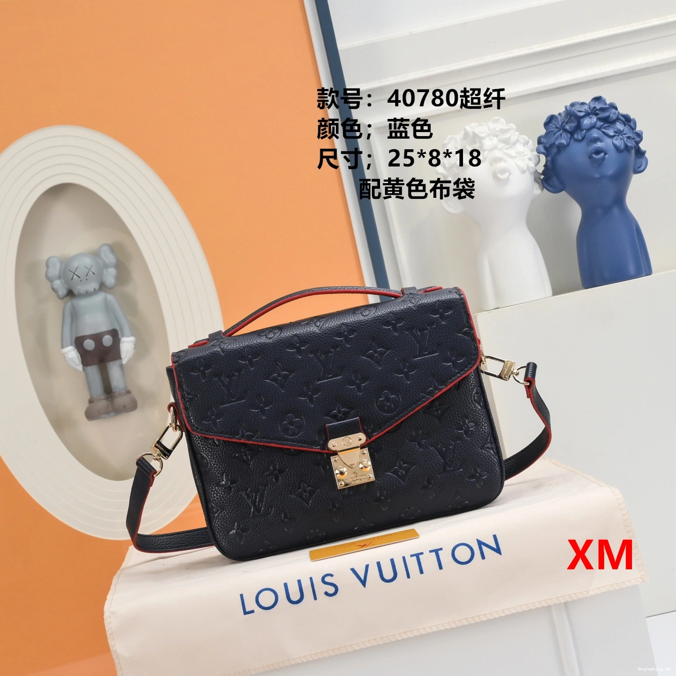 For NewStyle Messenger Bags 9446 Louis Women Vuitton 0520